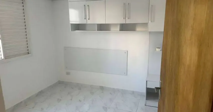 Apartamento com 2 quartos, Jardim Pedro José Nunes - São Paulo