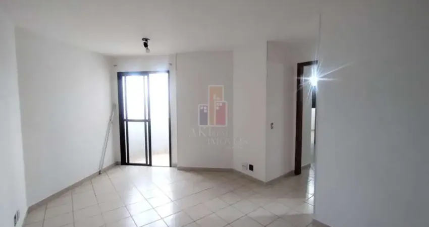 Apartamento para aluguel com 2 quartos em jardim infante dom henrique, bauru - sp