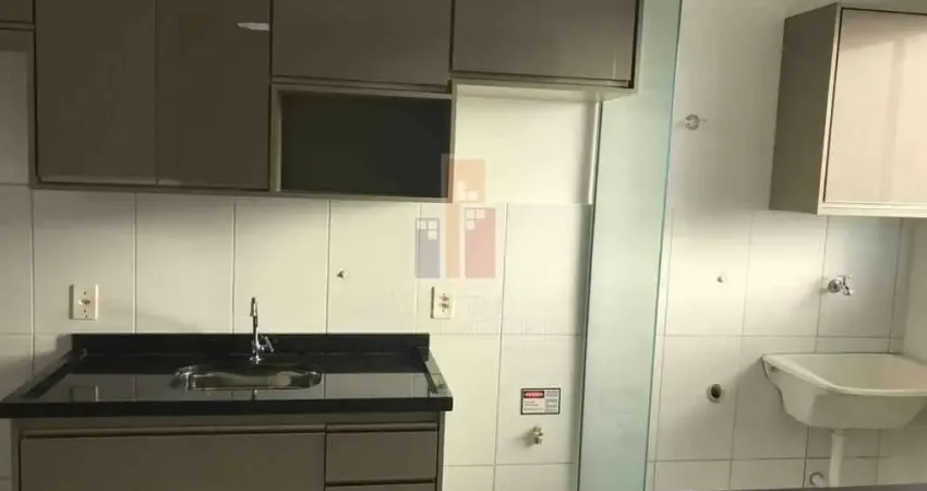 Apartamento com 2 quartos para alugar no Jardim Nova Bauru, Bauru 