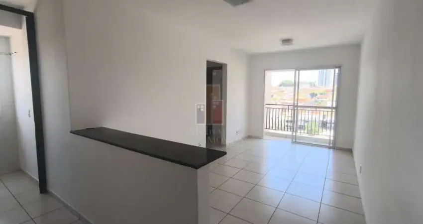 Apartamento com 2 quartos para alugar no Centro, Bauru 