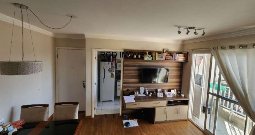 APARTAMENTO 2 QUARTOS (SUITE) LAZER COMPLETO - PRÓXIMO METRO VILA SONIA - VARANDA GOURMET