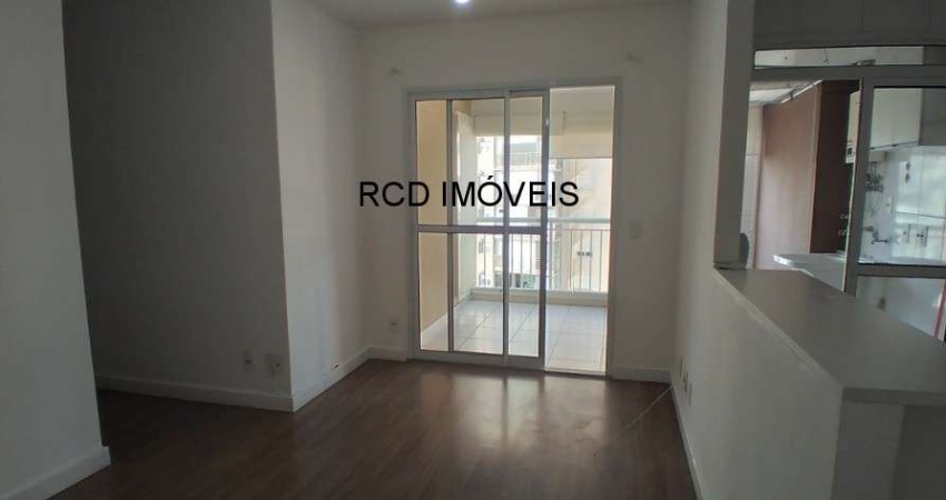 Apartamento à Venda ou Locação no Condomínio Vert Cidade Universitária : 2 Quartos, 1 Vaga,  lazer completo, 57,00 m²