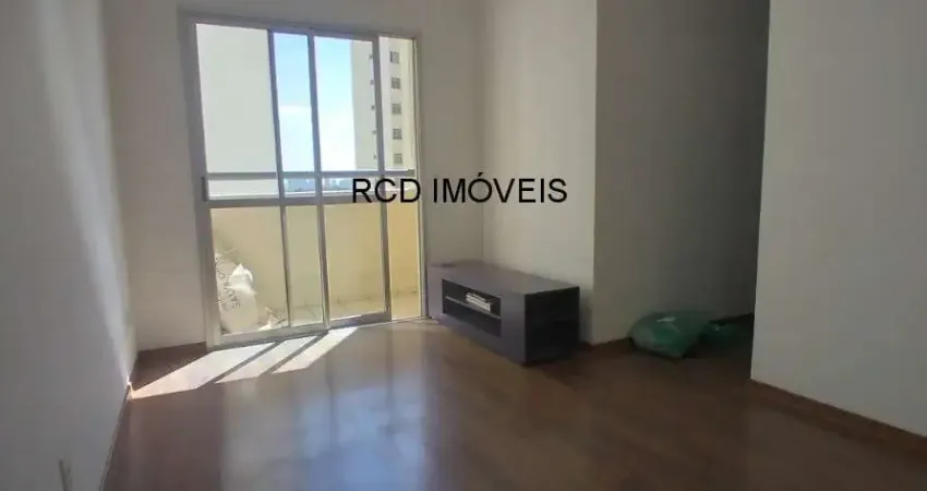 Apartamento para locação butantâ: 3 quartos, 1 sala com sacada, 1 banheiro, 1 vaga de garagem