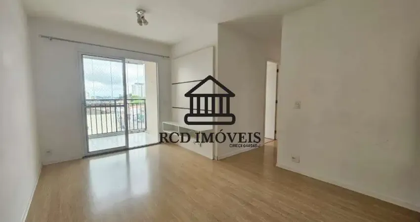 Apartamento passeio do bosque 3 quartos ( 1 suíte ) 2 vagas de garagem