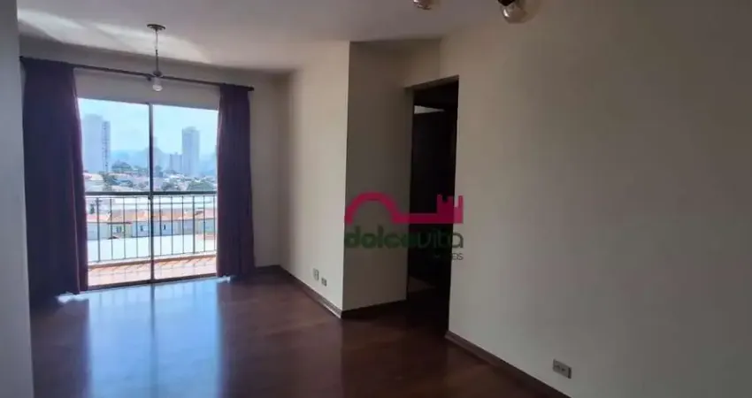 Apartamento com 2 quartos à venda na Vila Libanesa, São Paulo 