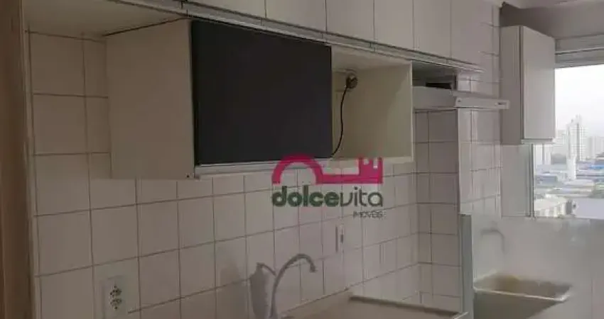 Apartamento com 2 quartos à venda na Mooca, São Paulo 