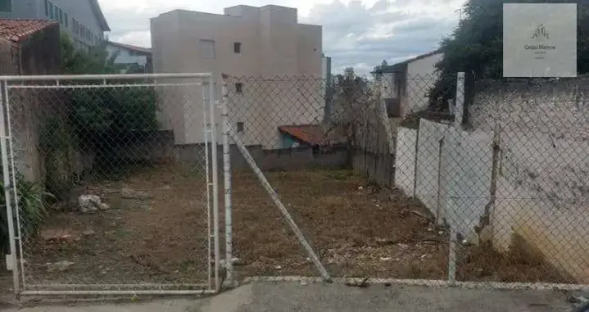 TERRENO VILA BARÃO - 335 M² - à 2 minutos do Carrefour Santa Maria e a 5 minutos do Shopping Sorocaba.