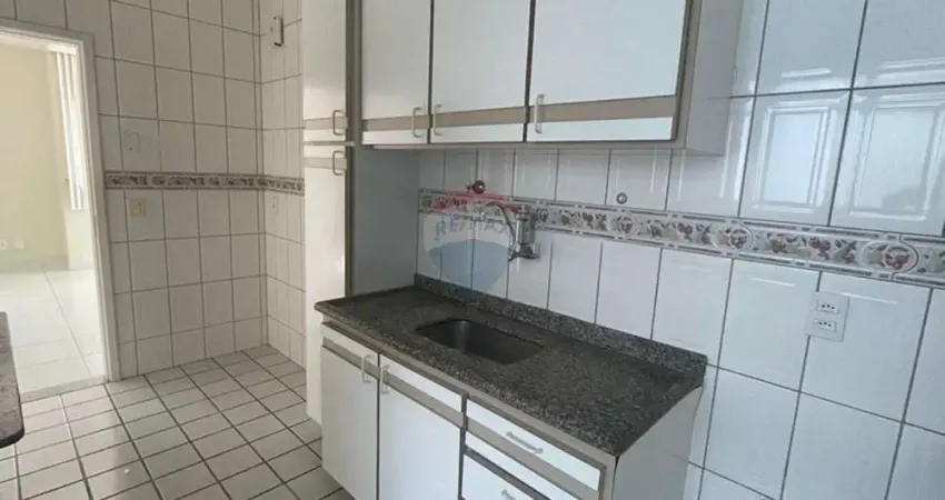 Apartamento com 2 quartos à venda na Avenida Doutor Herwan Modenese Wanderley, 323, Jardim Camburi, Vitória