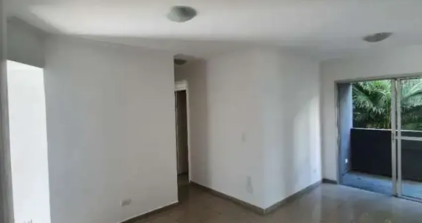 Apartamento com 2 quartos à venda na Rua Alvorada, 81, Vila Olímpia, São Paulo