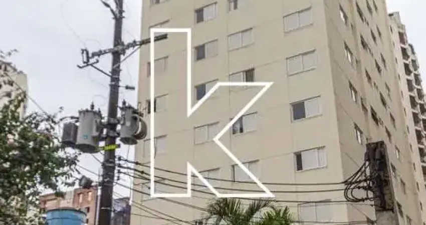 Apartamento com 2 quartos para alugar na Rua Lourenço de Almeida, 900, Vila Nova Conceição, São Paulo