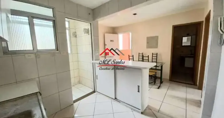 Apartamento com 2 quartos à venda na Rua José Getúlio, Aclimação, São Paulo