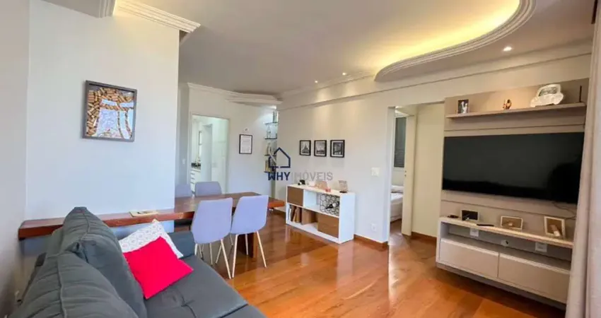 Apartamento com 2 quartos à venda na Rua Patagônia, 379, Sion, Belo Horizonte
