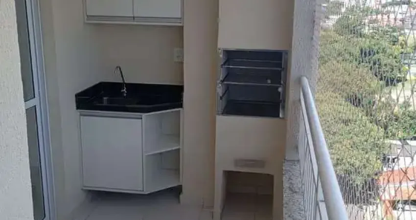 Seu Novo Lar com Vista Incrível, 2 Quartos (1 Suíte), 2 Banheiros, Vaga Coberta