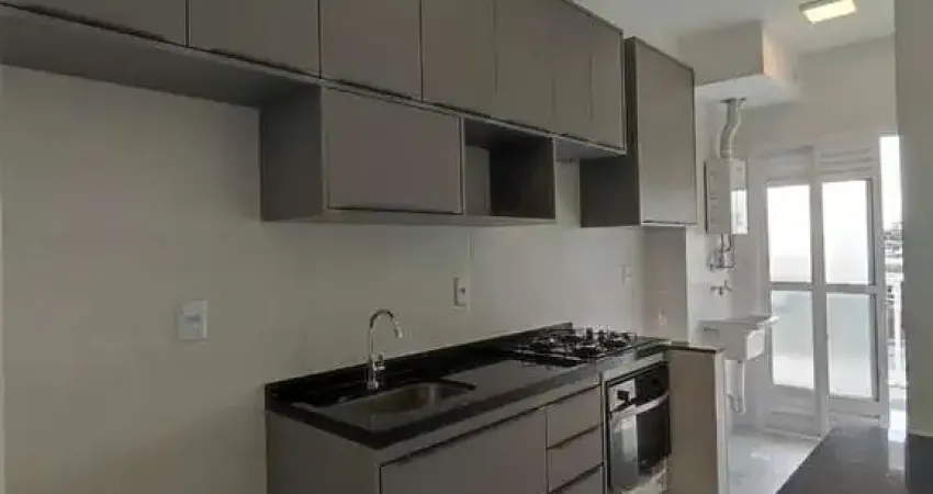 Locação – apartamento | 3 dormitórios (1 suíte) | 2 banheiros | 80m² | 2 vaga