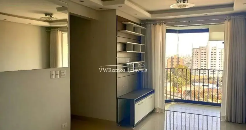 Apartamento Residencial para venda e locação, Chácara Belenzinho, São Paulo - AP0050.