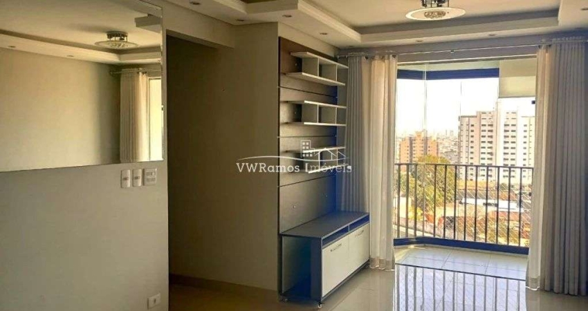 Apartamento Residencial para venda e locação, Chácara Belenzinho, São Paulo - AP0050.
