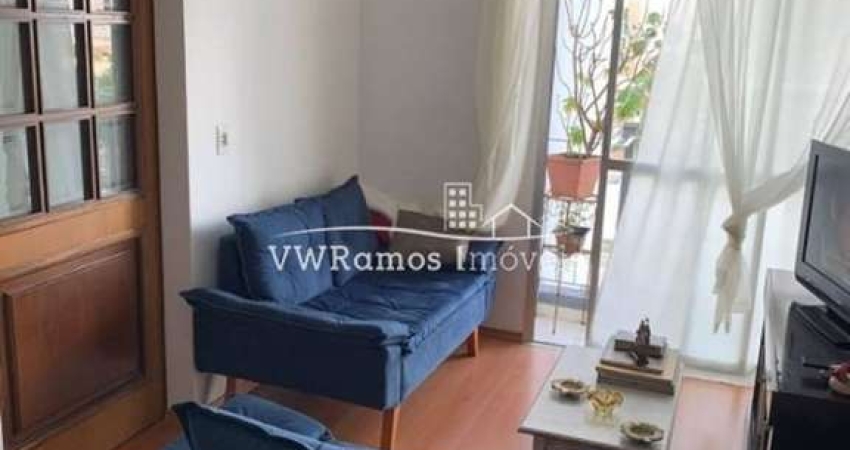 Apartamento Residencial à venda, Chácara Santo Antônio (Zona Leste), São Paulo - AP0057.