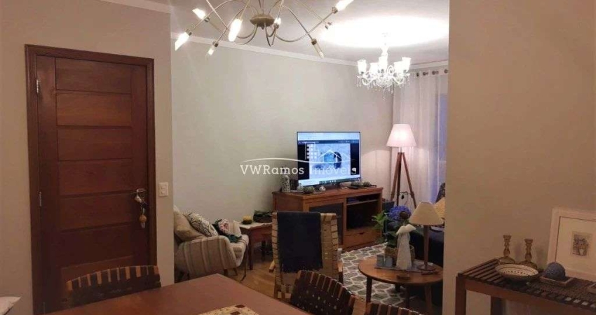 Apartamento Residencial à venda, Tatuapé, São Paulo - AP0230.