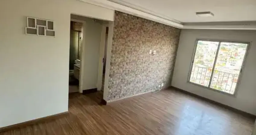 Apartamento com 2 dormitórios para alugar, 60 m² por R$ 2.800,00/mês - Vila Formosa - São Paulo/SP