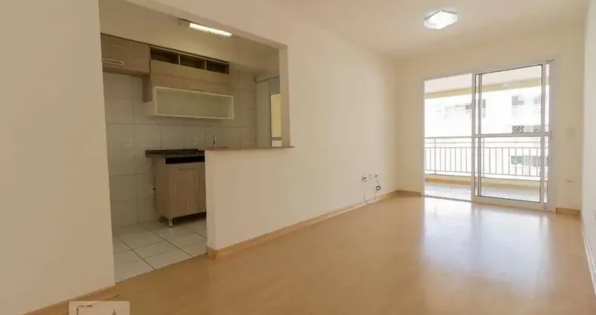 Apartamento com 2 quartos à venda na Avenida Presidente Altino, 1619, Jaguaré, São Paulo