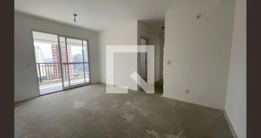 Apartamento com 2 quartos à venda na Rua Reação, 229, Butantã, São Paulo