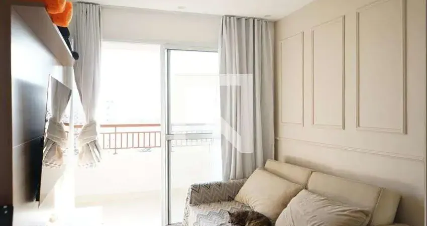 Apartamento com 2 quartos à venda na Rua Frei Gaspar, 220, Mooca, São Paulo