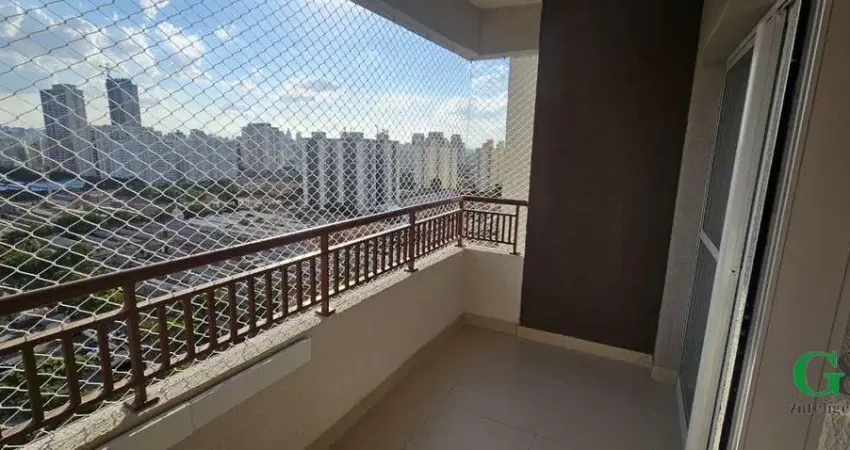 Apartamento com 2 quartos à venda na Rua Frei Gaspar, 220, Mooca, São Paulo