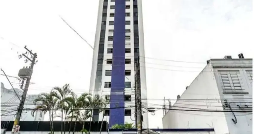 Apartamento com 2 quartos à venda na Avenida Azevedo, 467, Vila Azevedo, São Paulo