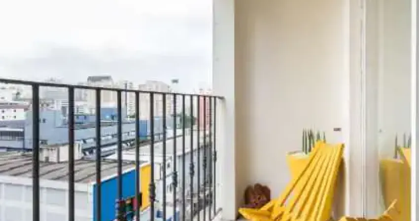 Apartamento com 2 quartos à venda na Rua Afonso Braz, 804, Vila Nova Conceição, São Paulo