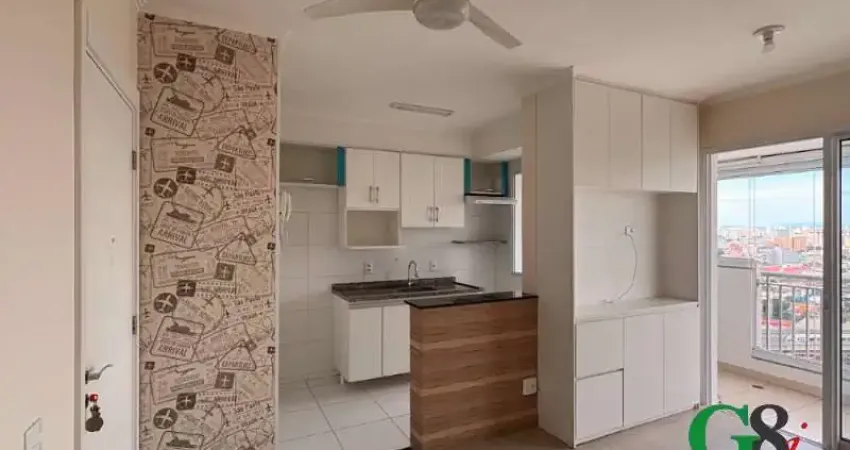 Apartamento com 2 quartos à venda na Rua Alegria, 161, Brás, São Paulo