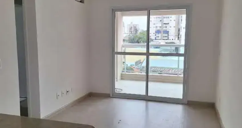 Apartamento com 2 quartos à venda na Rua Engenheiro Américo de Carvalho Ramos, 44, Vila Gumercindo, São Paulo
