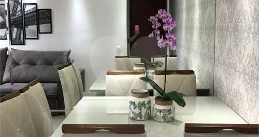Apartamento com 2 quartos à venda em Jardim Petrópolis - SP
