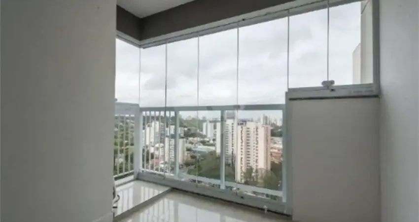 Apartamento com 2 quartos à venda em Chácara Santo Antônio (zona Sul) - SP
