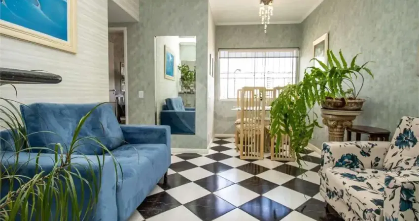 Apartamento com 2 quartos à venda em Indianópolis - SP
