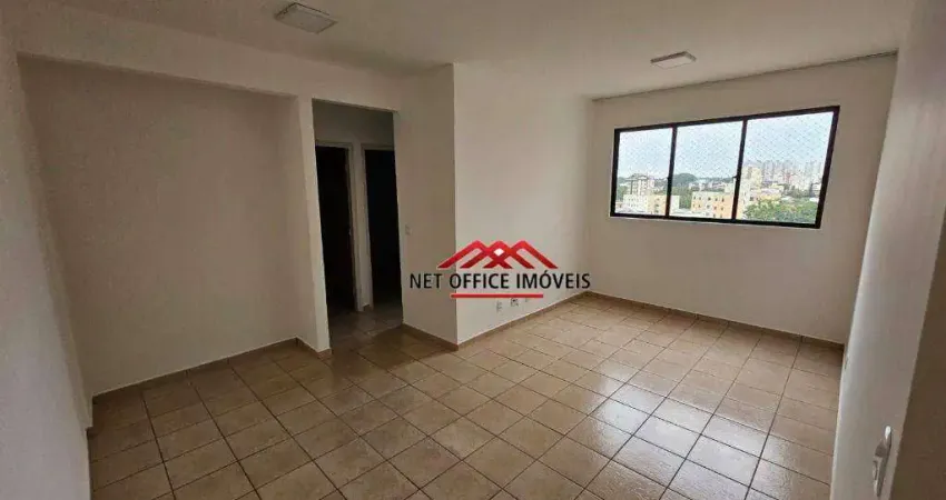 Apartamento com 2 dormitórios, 60 m² - venda por r$ 515.000,00 ou aluguel por r$ 2.927,00/mês - jardim aquarius - são josé dos campos/sp