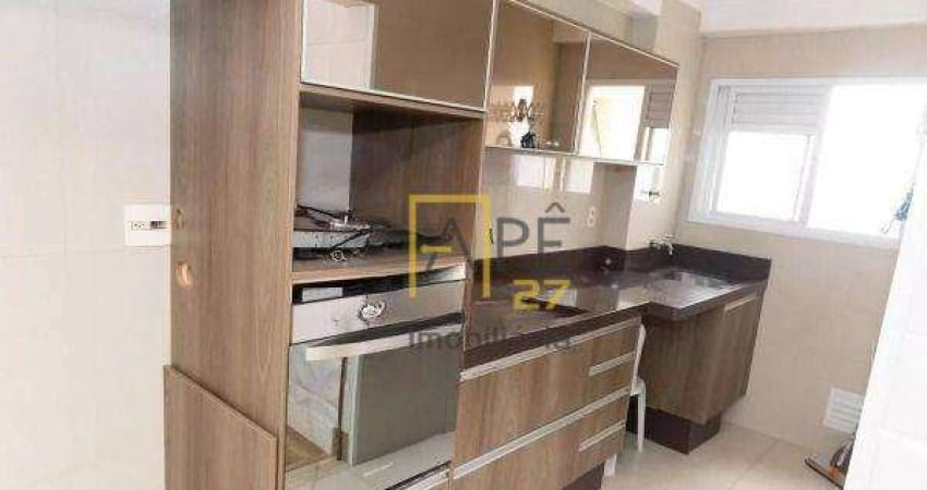 Apartamento com 2 dormitórios para alugar, 65 m² por R$ 2.832,00/mês - Ponte Grande - Guarulhos/SP
