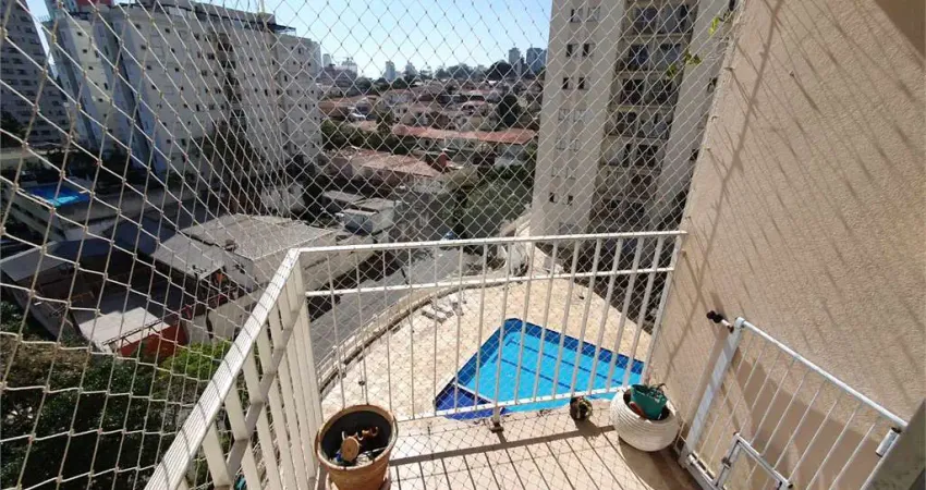 Apartamento com 2 quartos à venda na Rua Ipiranga, 550, Campo Belo, São Paulo