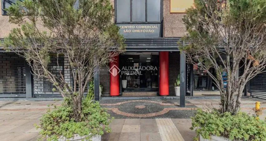 Sala comercial à venda na Avenida Cristóvão Colombo, 881, Floresta, Porto Alegre