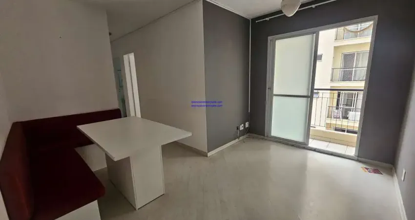 Ao lado da USP - Apto com 2 dorms,  sala ampla 1 vaga - lazer R$ 2.050,00