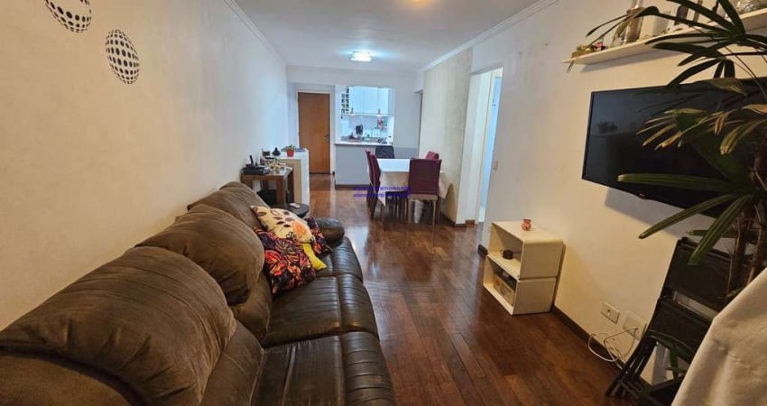 Ao lado da USP - Caxingui Lindo apto 74mts com 3 dts, sendo 1 suite, sala varanda gourmet  2 vagas R$ 629.000,00