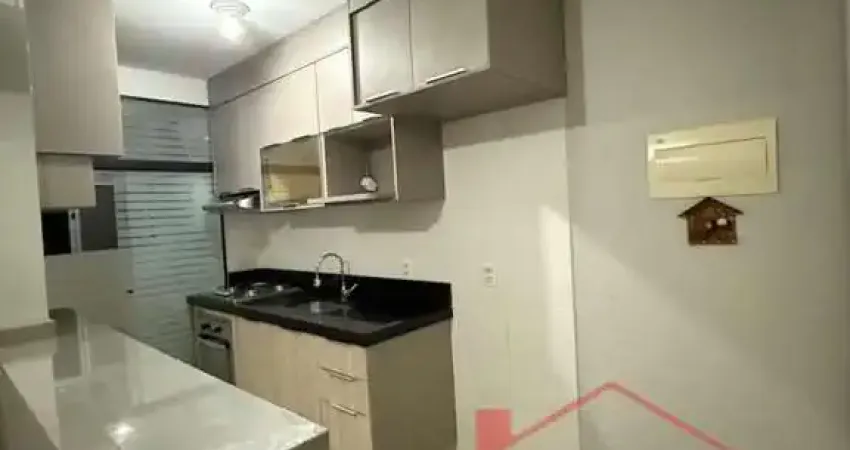 Apartamento para Locação em Mauá, PARQUE SÃO VICENTE, 2 dormitórios, 1 banheiro, 1 vaga