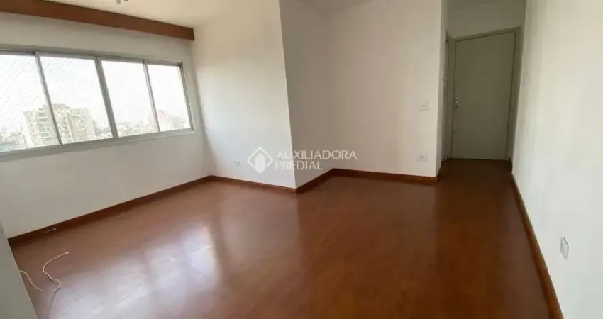 Apartamento com 2 quartos para alugar na Rua Piauí, 990, Santa Paula, São Caetano do Sul