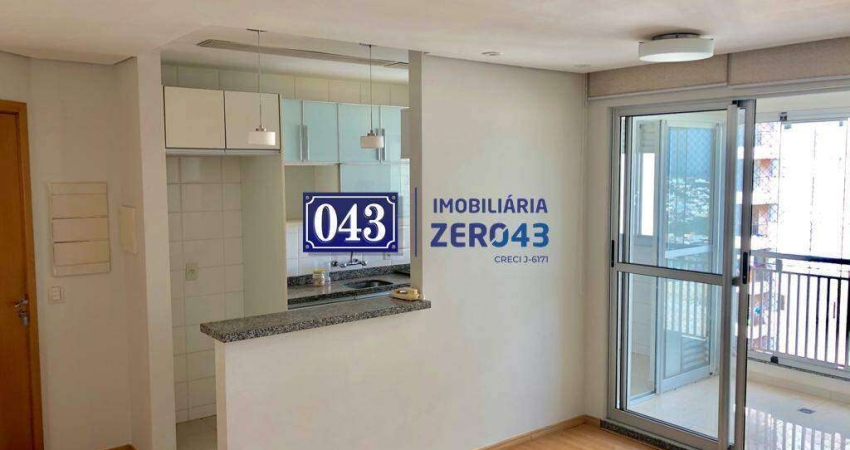 Due Torri | Apartamento | Gleba Fazenda Palhano | à venda | 3 quartos | 1 vaga | Londrina
