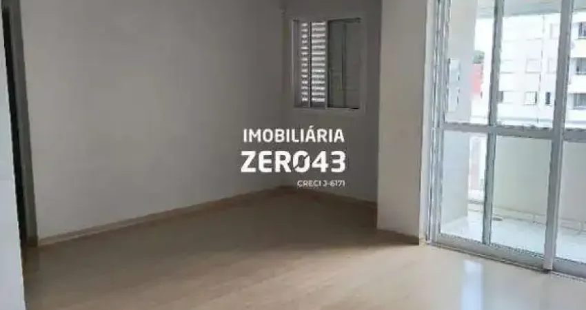 Boulevard Village Residence | Apartamento | Vila Siam | à venda | 2 quartos | 1 vaga | Londrina