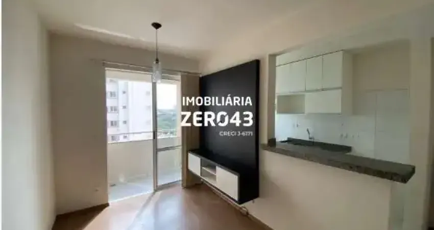 Pateo aurora residencial | apartamento | aurora | à venda | 2 quartos | 1 vaga | londrina