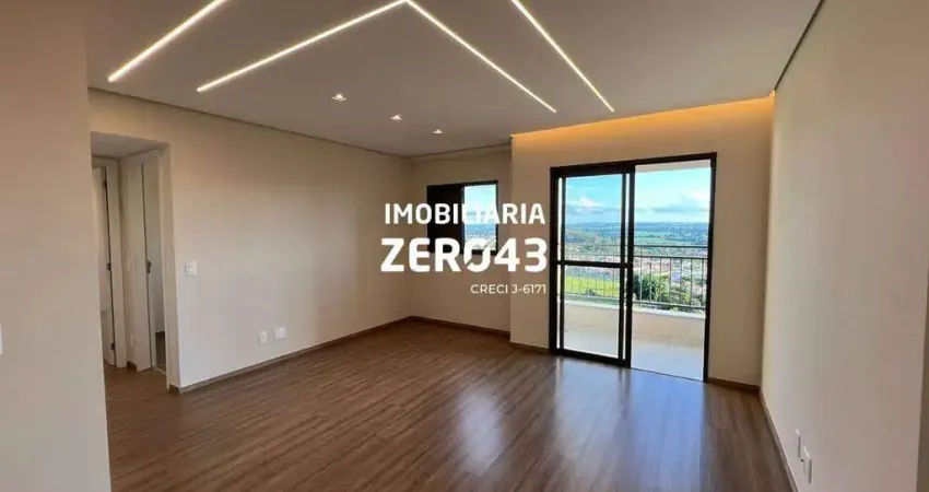 Carmel | Apartamento | Gleba Fazenda Palhano | à venda | 2 quartos | 1 vaga | Londrina