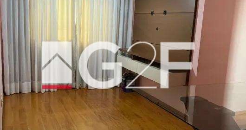 Apartamento com 2 quartos à venda na Rua Antônio Pires Barbosa, 116, Jardim Capivari, Campinas