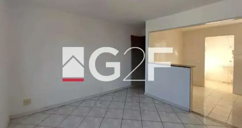 Apartamento com 2 quartos à venda na Rua Abel Luís Ferreira, 277, Jardim do Lago, Campinas