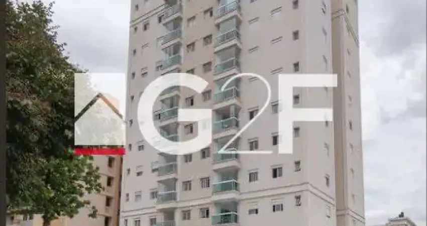 Apartamento com 3 quartos à venda na Rua Benedito Ferreira Marques, 103, Parque Industrial, Campinas