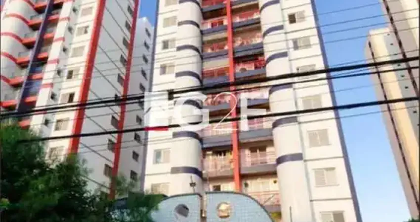Apartamento com 2 quartos à venda na Rua Amador Bueno, 165, Vila Industrial, Campinas
